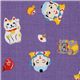 Japanese Cosmo fabric lucky cat Maneki Neko purple