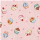 Japanese Kokka gauze fabric pink cupcakes