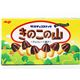 Meiji cute chocolate mushroom biscuit cookies