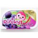 Pinky Trauben Minz Bonbons S�ssigkeit