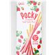 Pocky Erdbeer Kekse Stangen