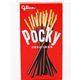 Pocky Schokolade Kekse Stangen