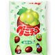 kawaii Schokolade Trauben Fruchtgummi