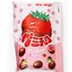kawaii Schokolade Erdbeere Fruchtgummi
