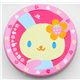 U Sa Ha Na S�ssigkeit Bonbons Sanrio