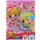 Kamio Notizbuch Cosplay M�dchen Japan kawaii
