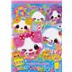 Kamio Memo Pad Nyanko Princess Kitty Japan kawaii