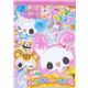 Kamio Memo Pad animals and sushi kawaii Japan