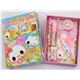 Kamio cute stationery set pencil scissors notepad box