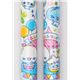 Kamio green pencil cute soap bubbles kawaii Japan