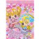 Kamio mini Memo Pad Cosplay Girls Japan kawaii