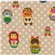 Matryoshka Animals brown Kokka Fabric Japan kawaii half yard