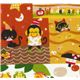 Monkey Kitty orange Kokka Fabric Japan kawaii half yard