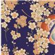Japanese Peach Blossom Kokka Fabric from Japan half yard
