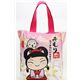 pink Mimori bag with Peach Blossom