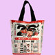 white bag Mimori Calendar