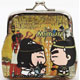 brown Mimori Wallet Pharaoh