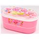 Pink Bento Box Piggy Family kawaii lunch box