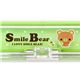 Q-Lia Bento Eßst�bchen B�r gr�n Kawaii