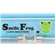 Q-Lia Bento Eßst�bchen Frosch blau Kawaii