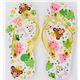 Q-Lia Flip-Flops Kinder Sandalen s�sse Tiere Kawaii