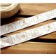 beiges Zakka Zierband Vogelk�fig Gr�ntee 25mm