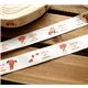 beiges Zakka Webband Hund Katze Marienk�fer 20mm