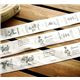beiges grosses Zakka Webband Kr�uter Pflanzen 36mm