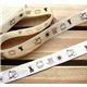 beiges Zakka Webband N�h-Utensilien 18mm