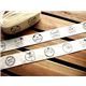 beiges grosses Zakka Zierband Miss You 30mm