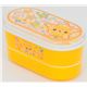 Yellow Bento Box Bear Kawaii Lunch Box