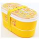 Gelbe Bento Box Kawaii B�r