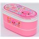 Pinke Bento Box Schweinchen Kawaii Dose