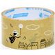big cute Deco Tape with flying woman above town
