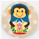 grosser Affe Matroschka Knopf brauner Kokka Stoffknopf