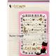 black cat Letter Set with musical notes Japan