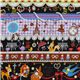 black kawaii fabric Bambi squirrel Eiffel Tower Japan
