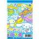 blue Cinnamoroll small coloring book Sanrio Japan