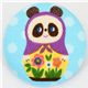 blauer grosser Panda Matroschka Knopf Kokka Stoffknopf