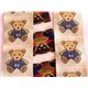 braunes Web Etikett mit Teddy B�r 32mm