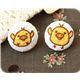 kawaii Kiiroitori Rilakkuma Kn�pfe 2 St�ck