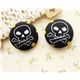 cool skull buttons emo 1 pc