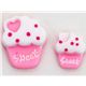 pinke s�sse kawaii Cupcakes Miniatur Deko 2 St�ck