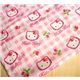 kartierter Hello Kitty K�pfe Stoff Erdbeeren 0,5m