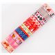 cute Deco Tape adhesive tape 10pcs Set 34