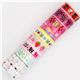 cute Deco Tape adhesive tape 10pcs Set 40