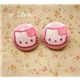 s�sse Hello Kitty Kn�pfe Sterne rosa Knopf 2 St�ck