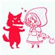 cute Little Red Riding Hood stamp with wolf apple