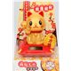 s�sse Maneki Neko Gl�ckskatze Nohohon gold kawaii