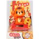 cute Maneki Neko lucky cat Nohohon orange kawaii